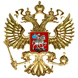 Герб России