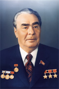 Брежнев Л.И.