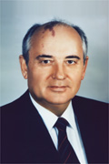 Горбачев М.С.