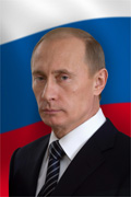 В.В. Путин