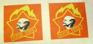 Шарф сфлис