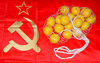 символика СССР
