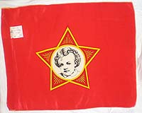 октябрятский флаг