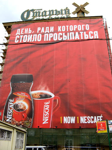 Плакаты