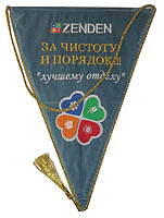 вышивка на бархате