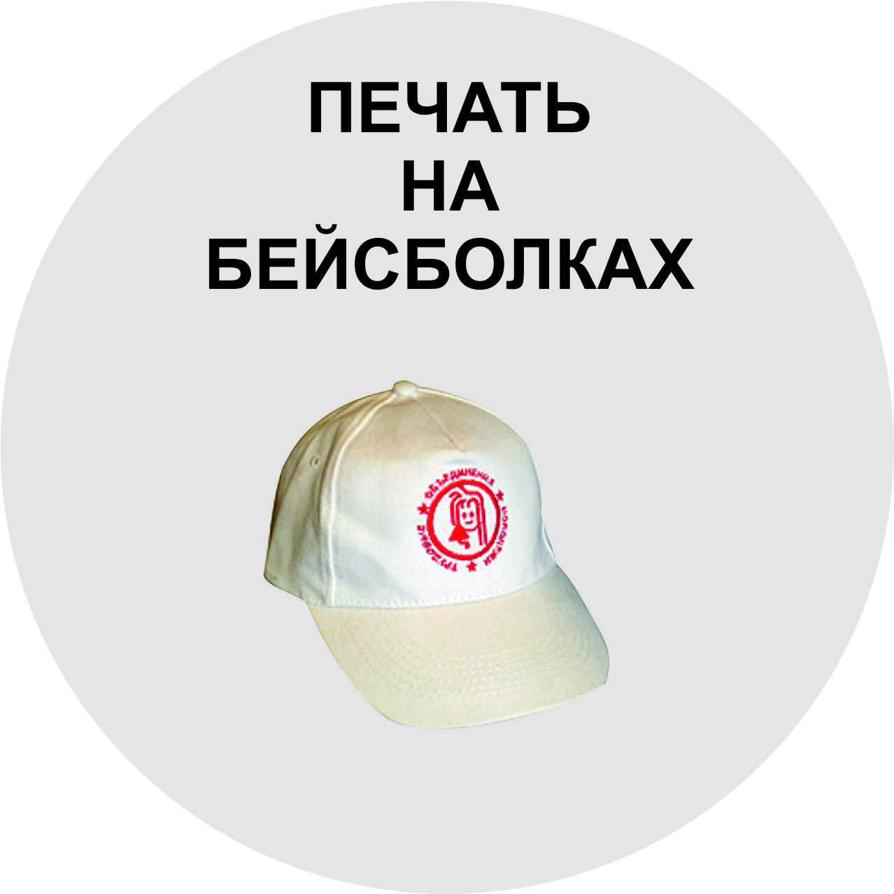 ������ �� ����������