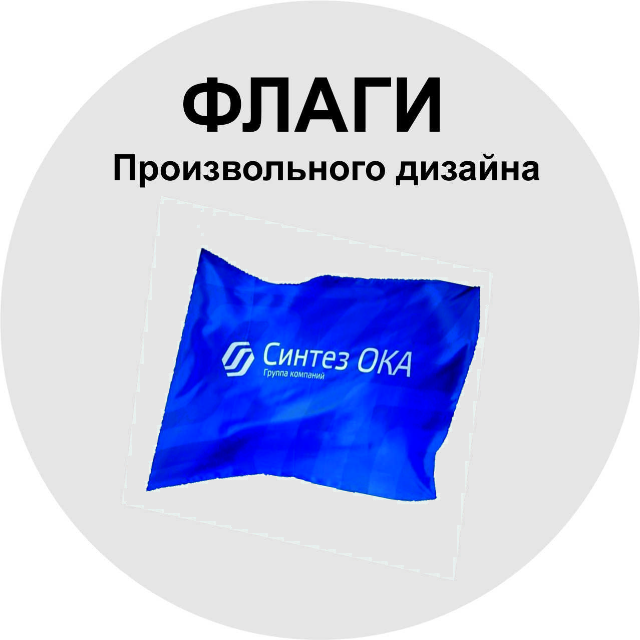 ����� ������������� �������