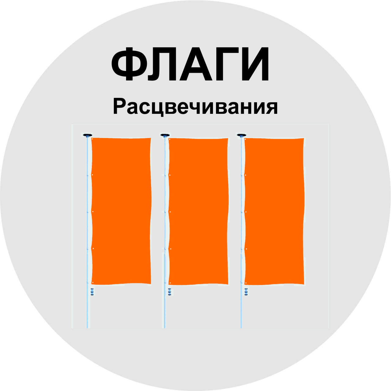 ����� �������������