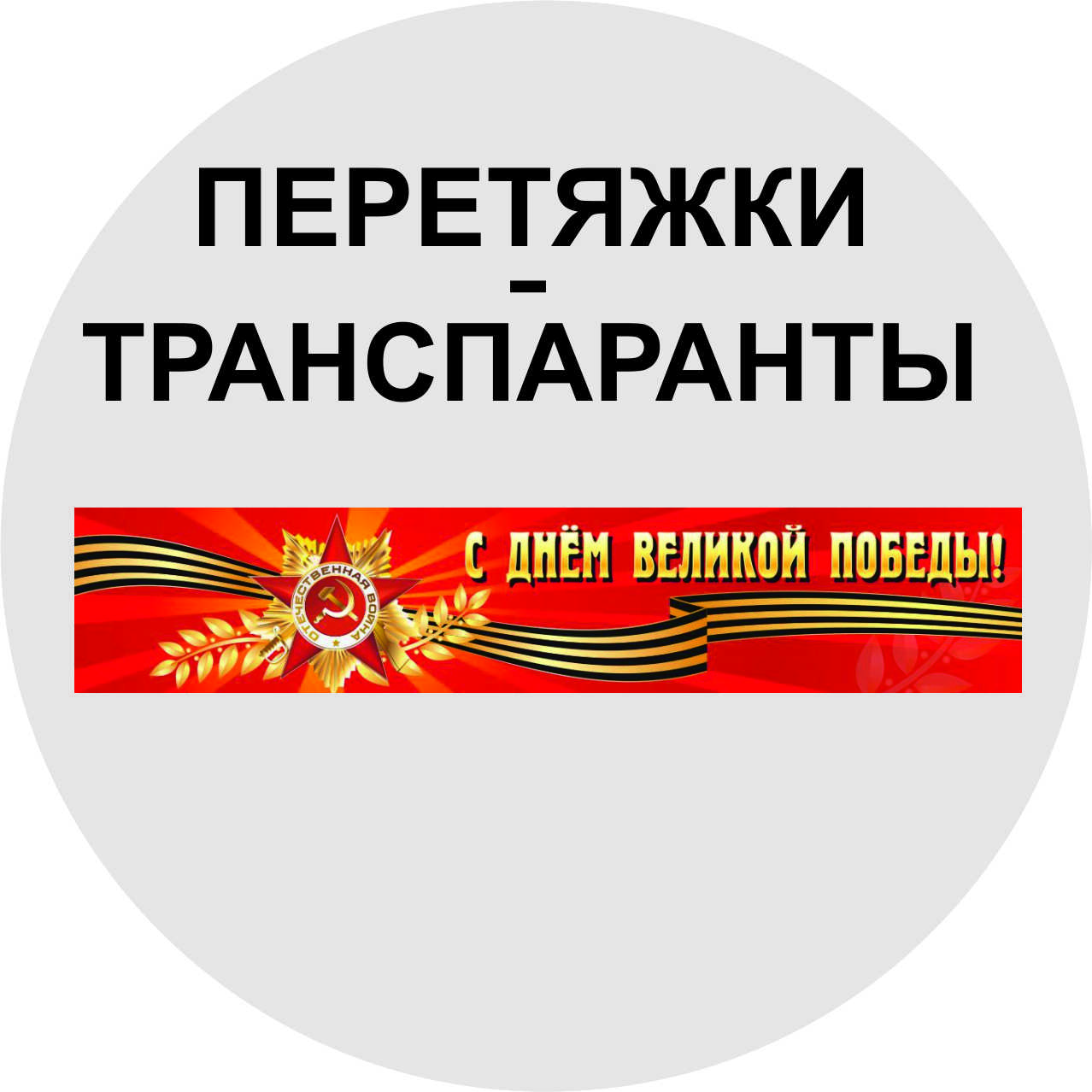 ���������-������������