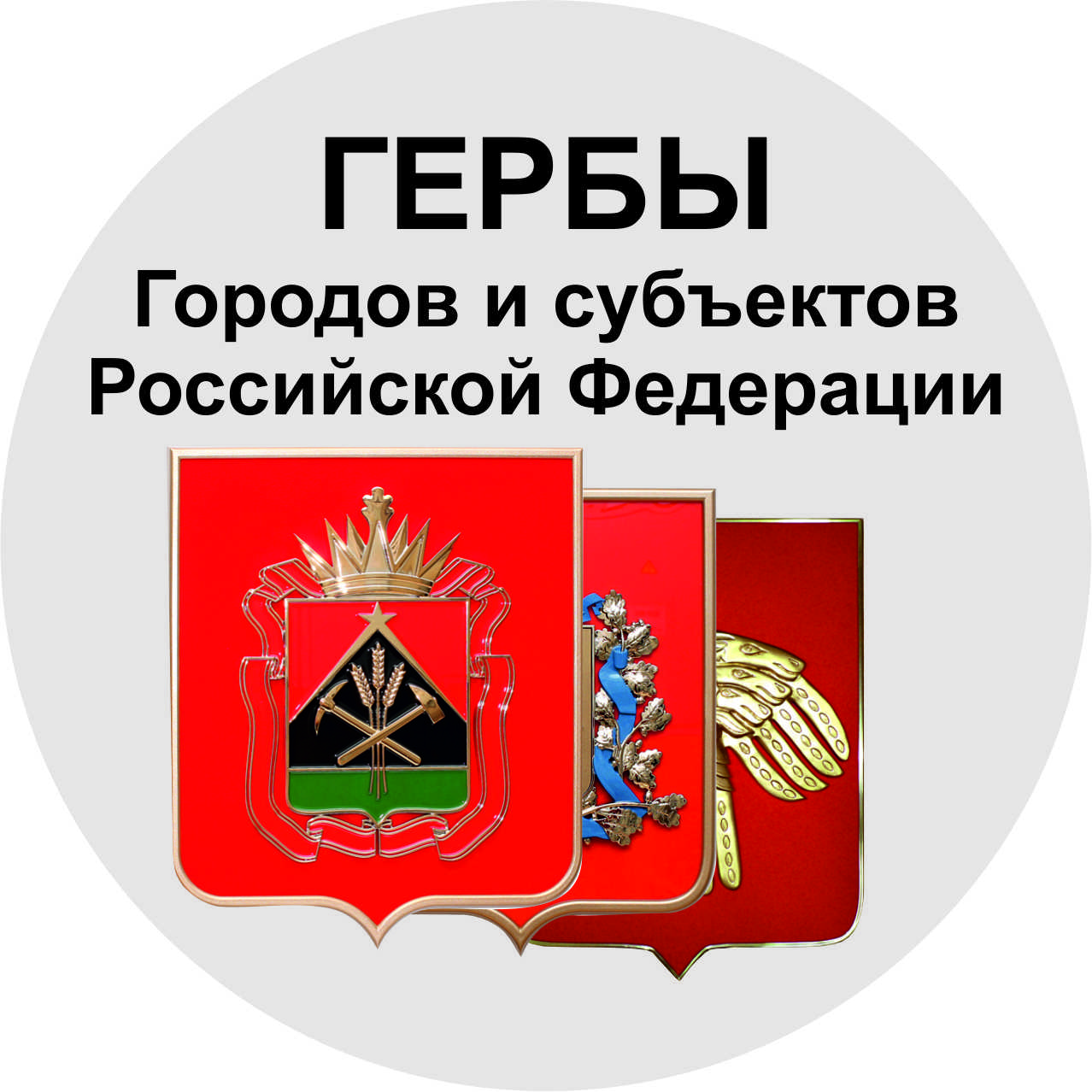 ����� ������� � ��������� ��