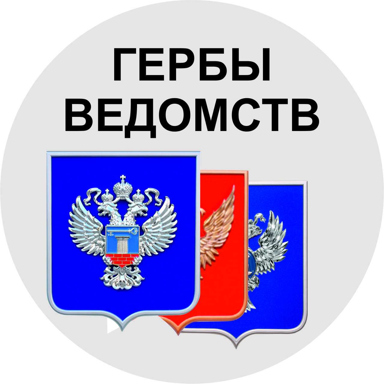 ����� ��������