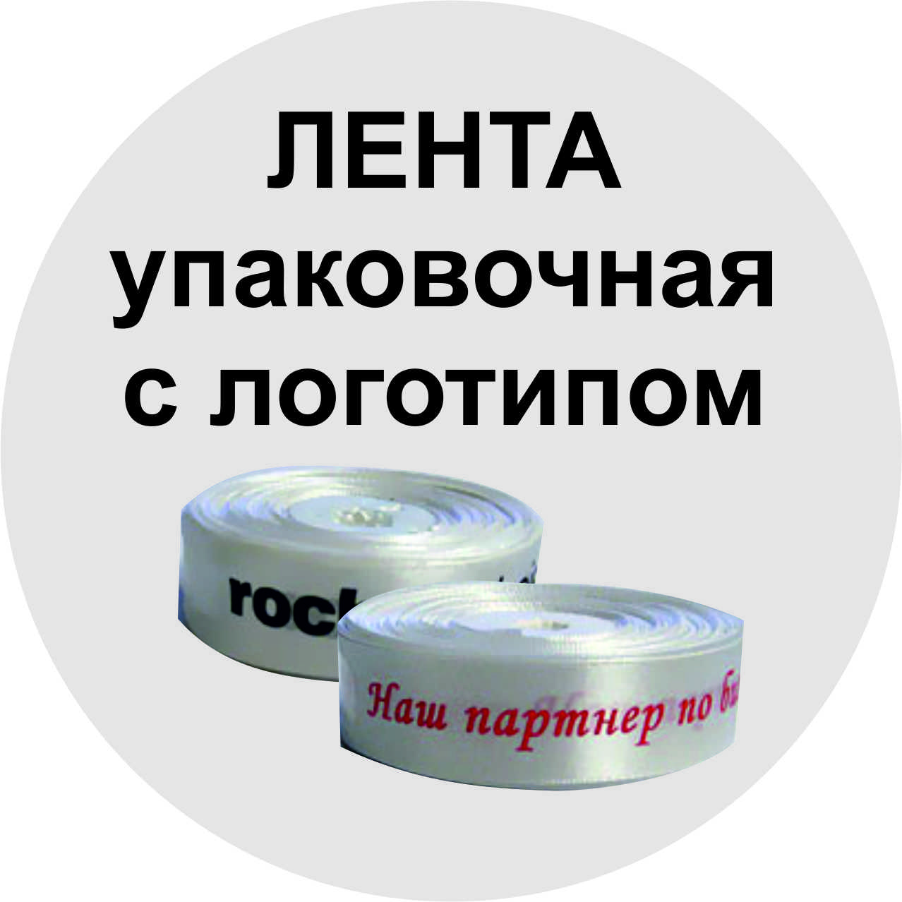 ����� ����������� � ���������