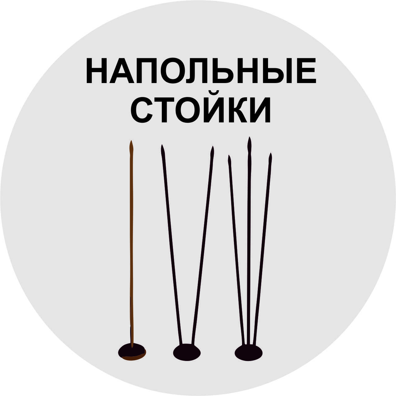 ��������� ������